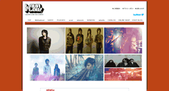 Desktop Screenshot of lavaflowrecords.com